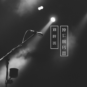 免费三级片下载
